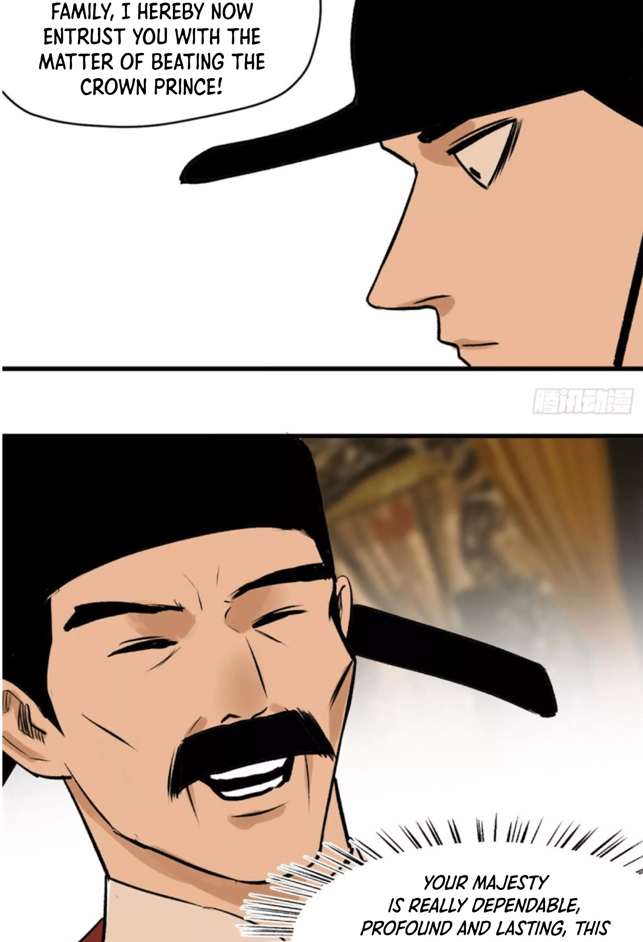 Manga page 24