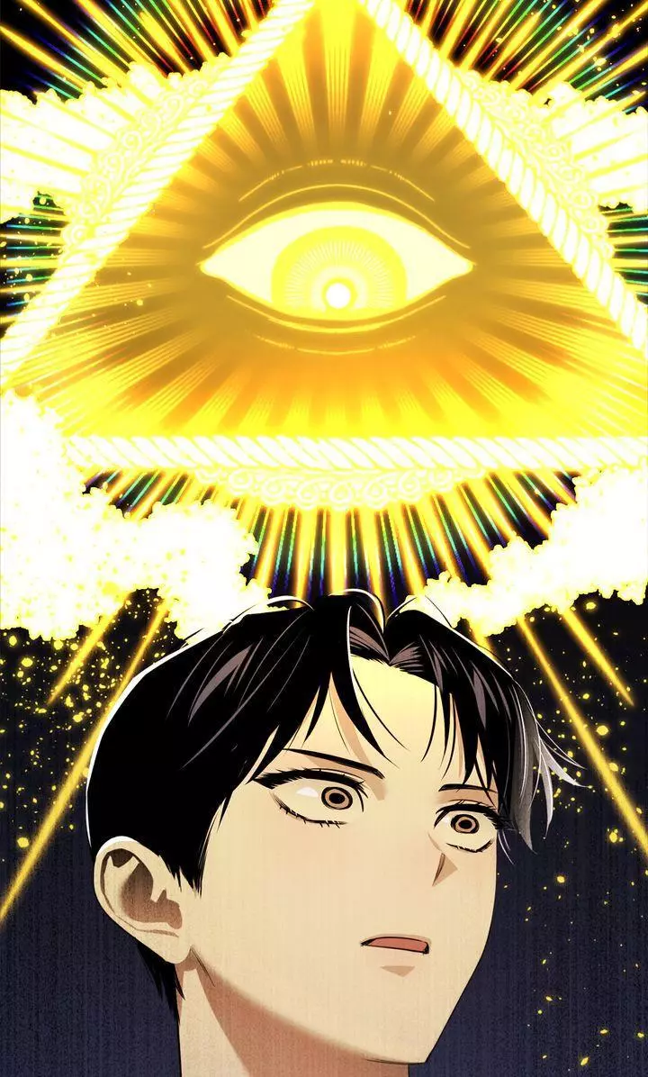 Manga page 61