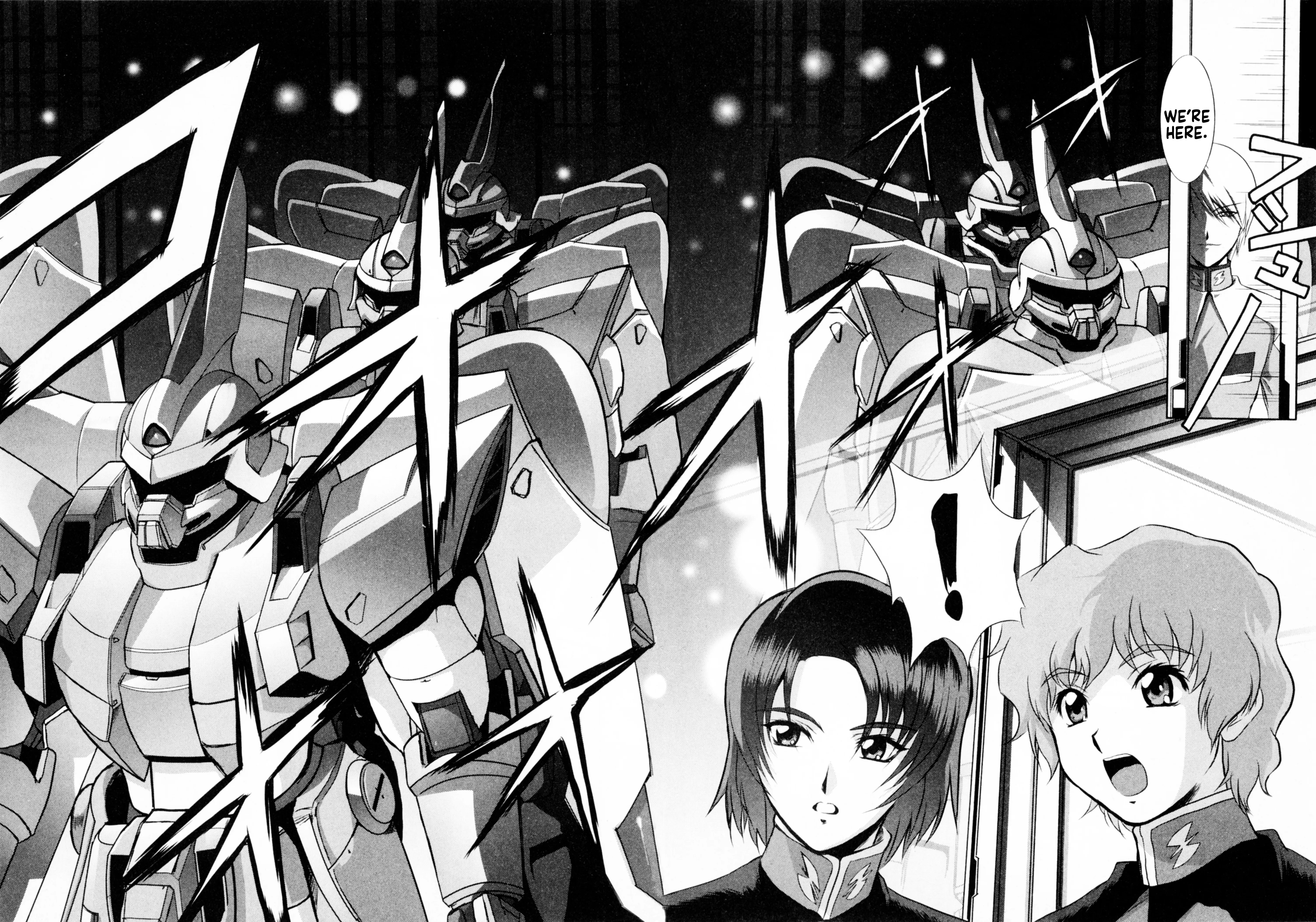 Manga page 20