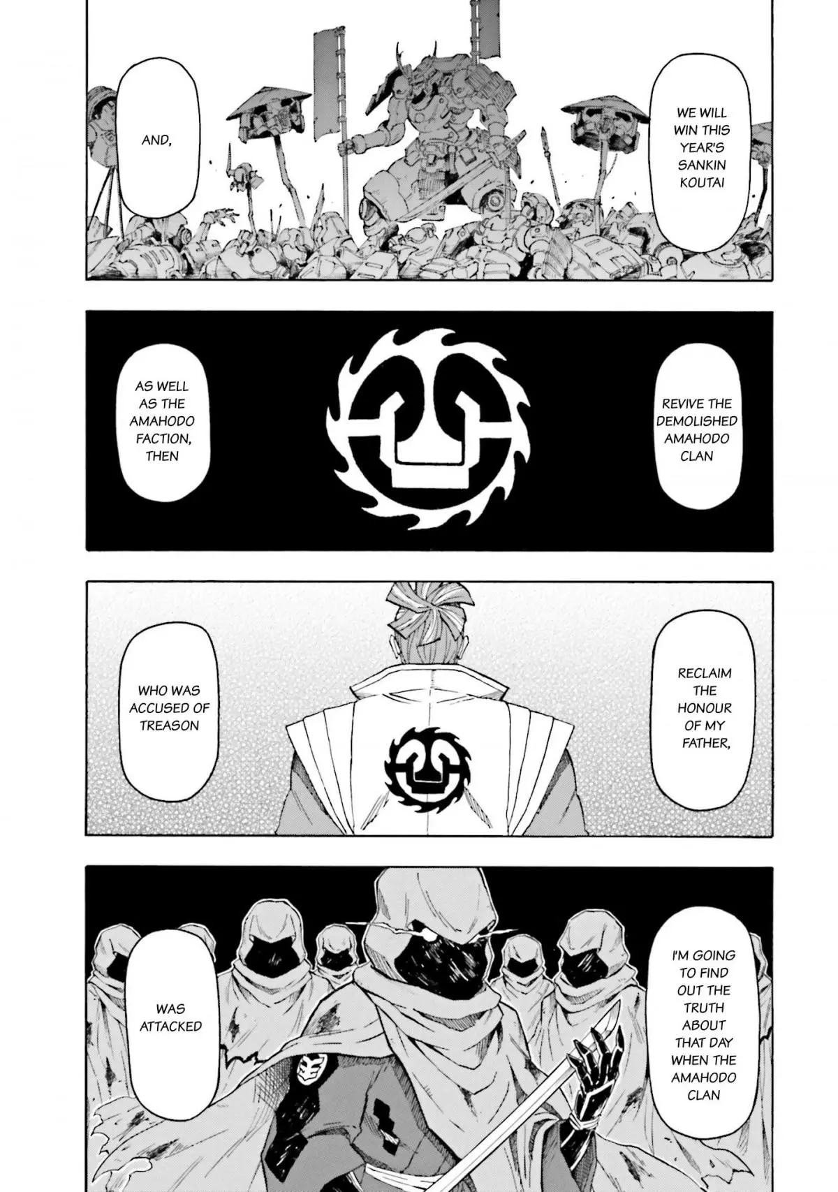 Manga page 13