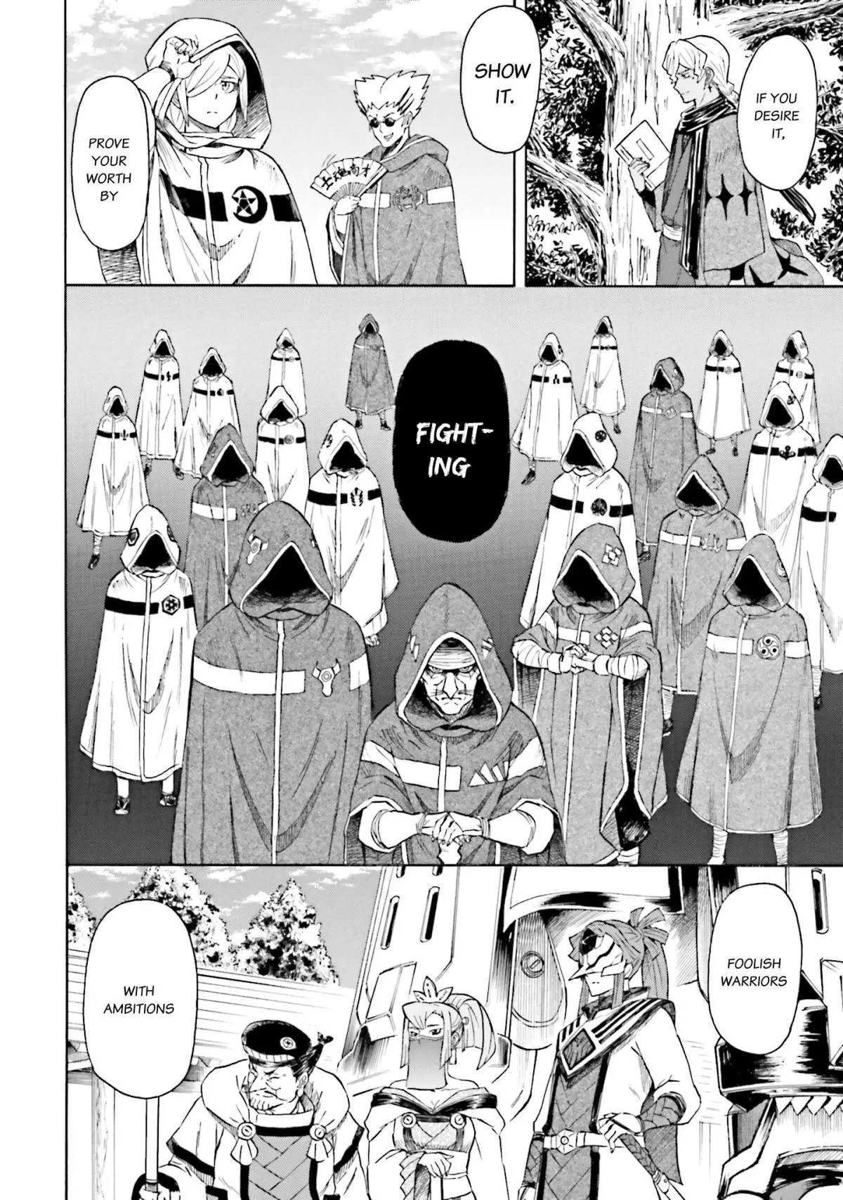 Manga page 16