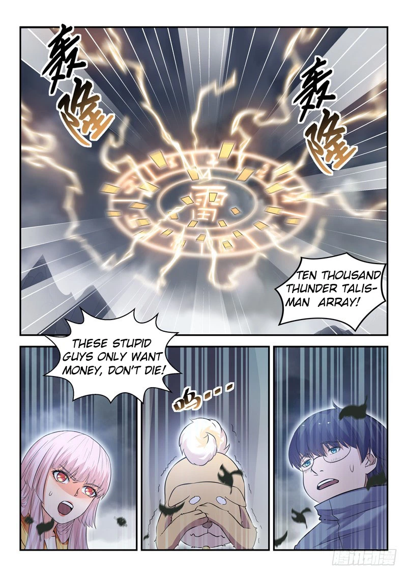 Manga page 10