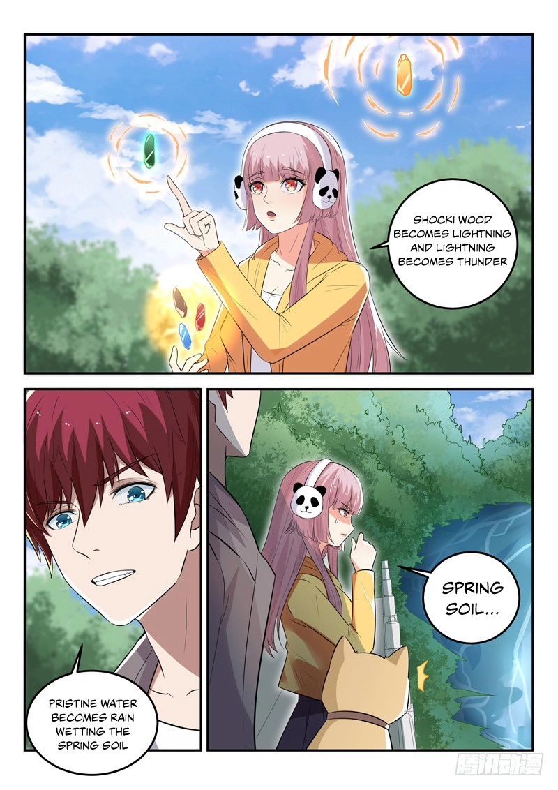 Manga page 8