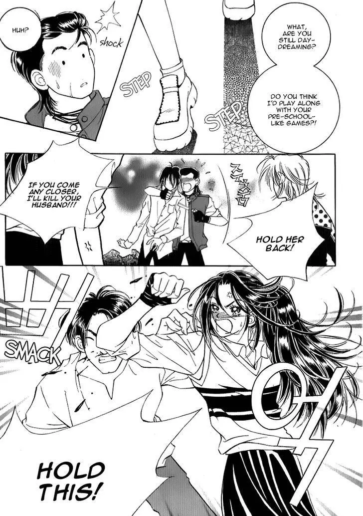 Manga page 21