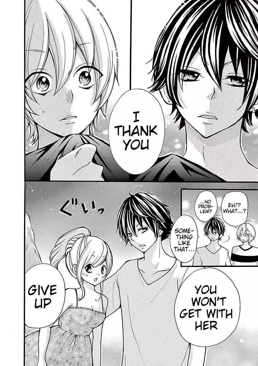 Manga page 12