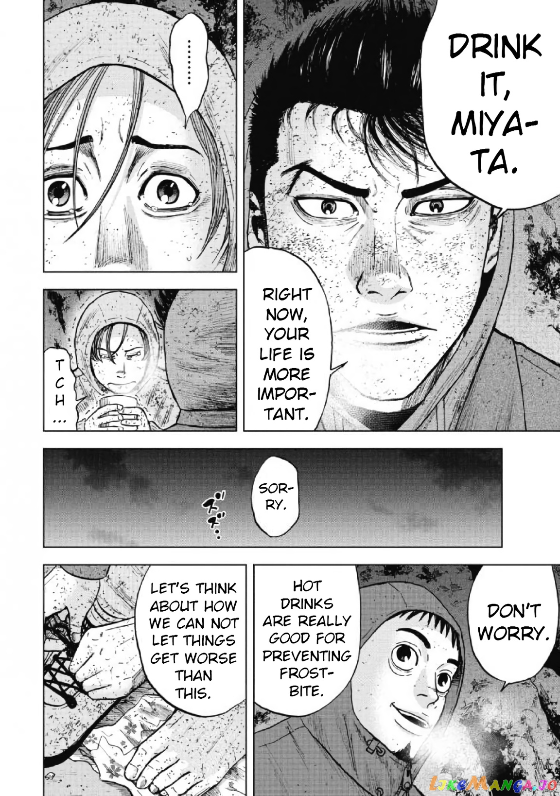 Manga page 12