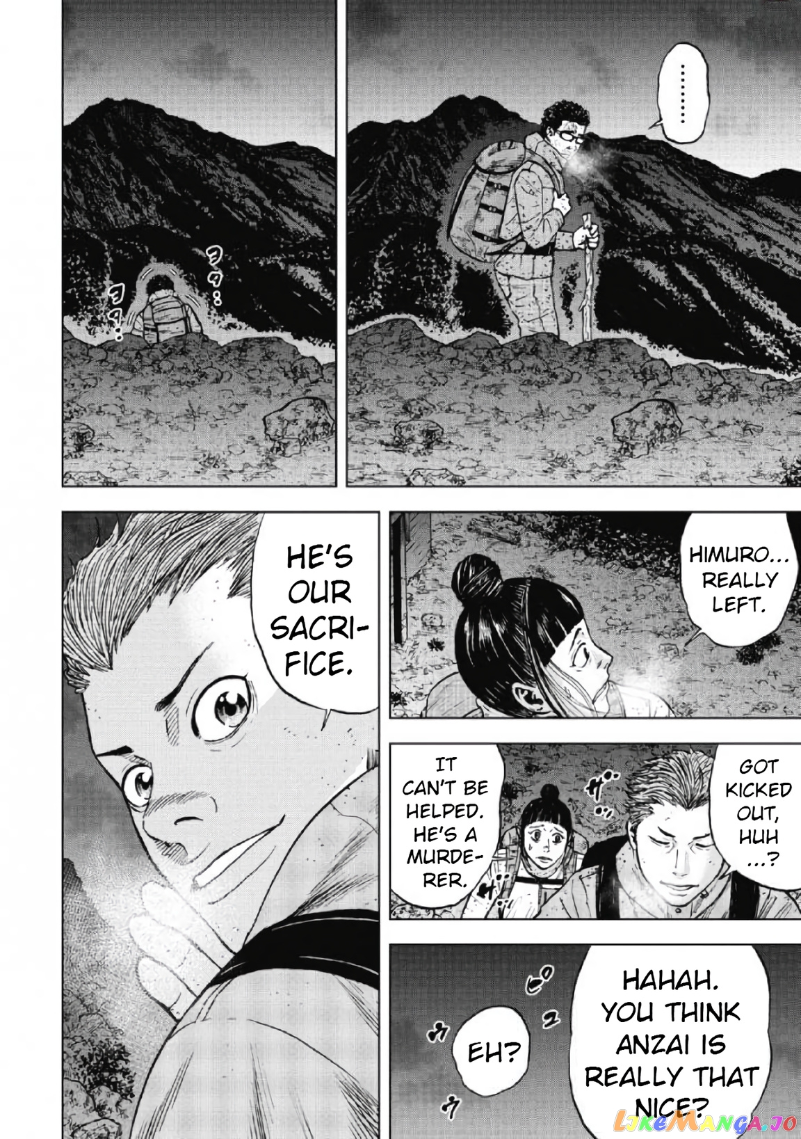 Manga page 18