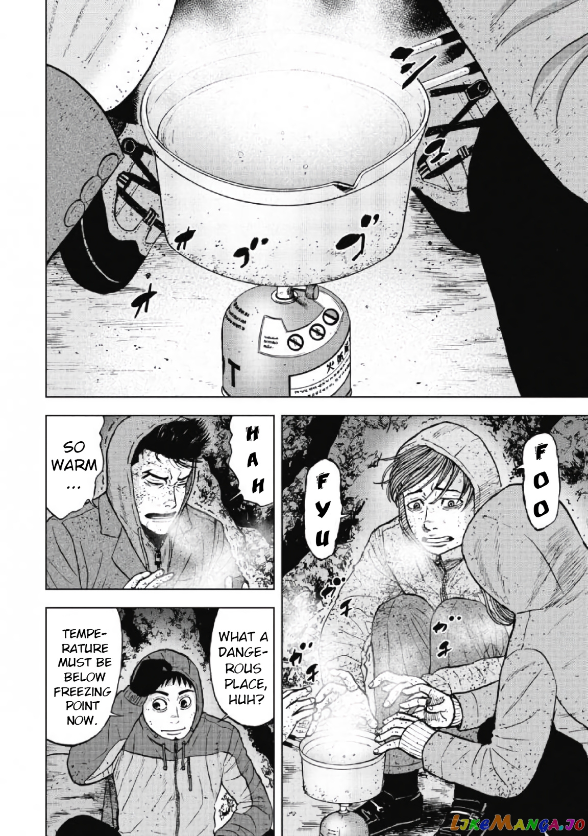 Manga page 4