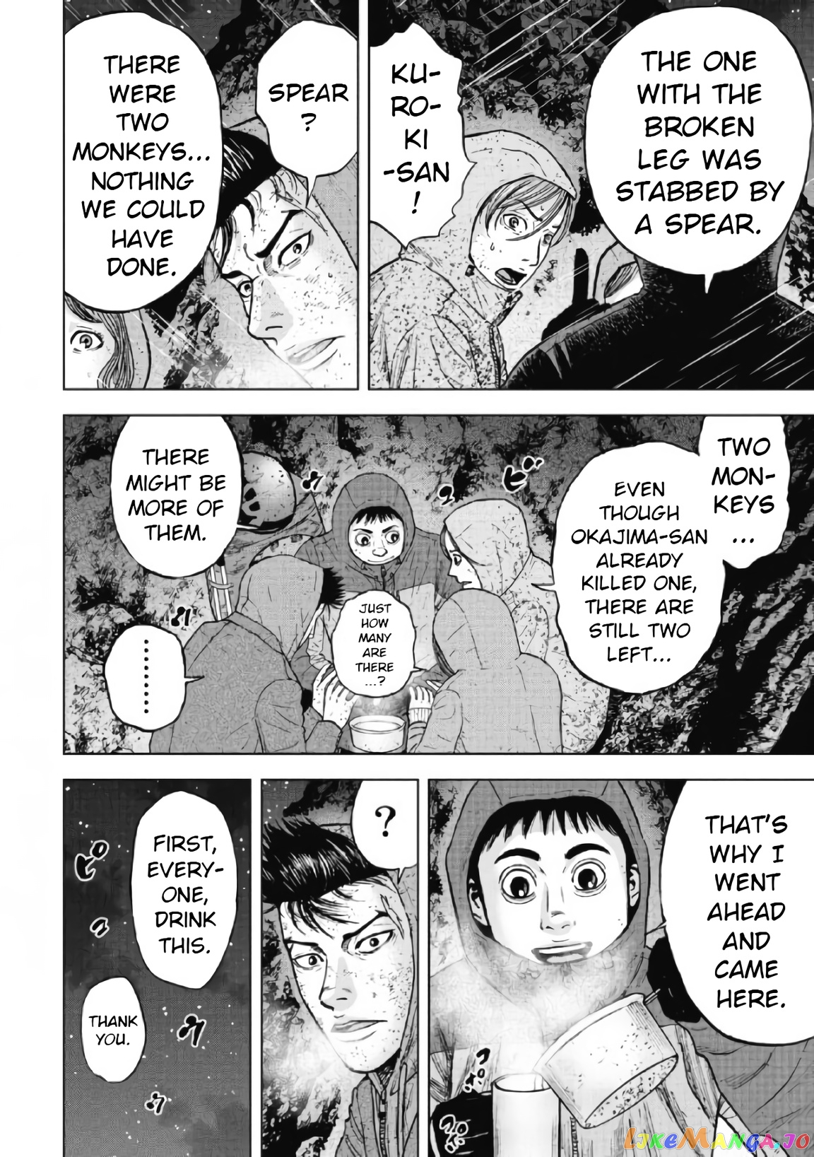 Manga page 6