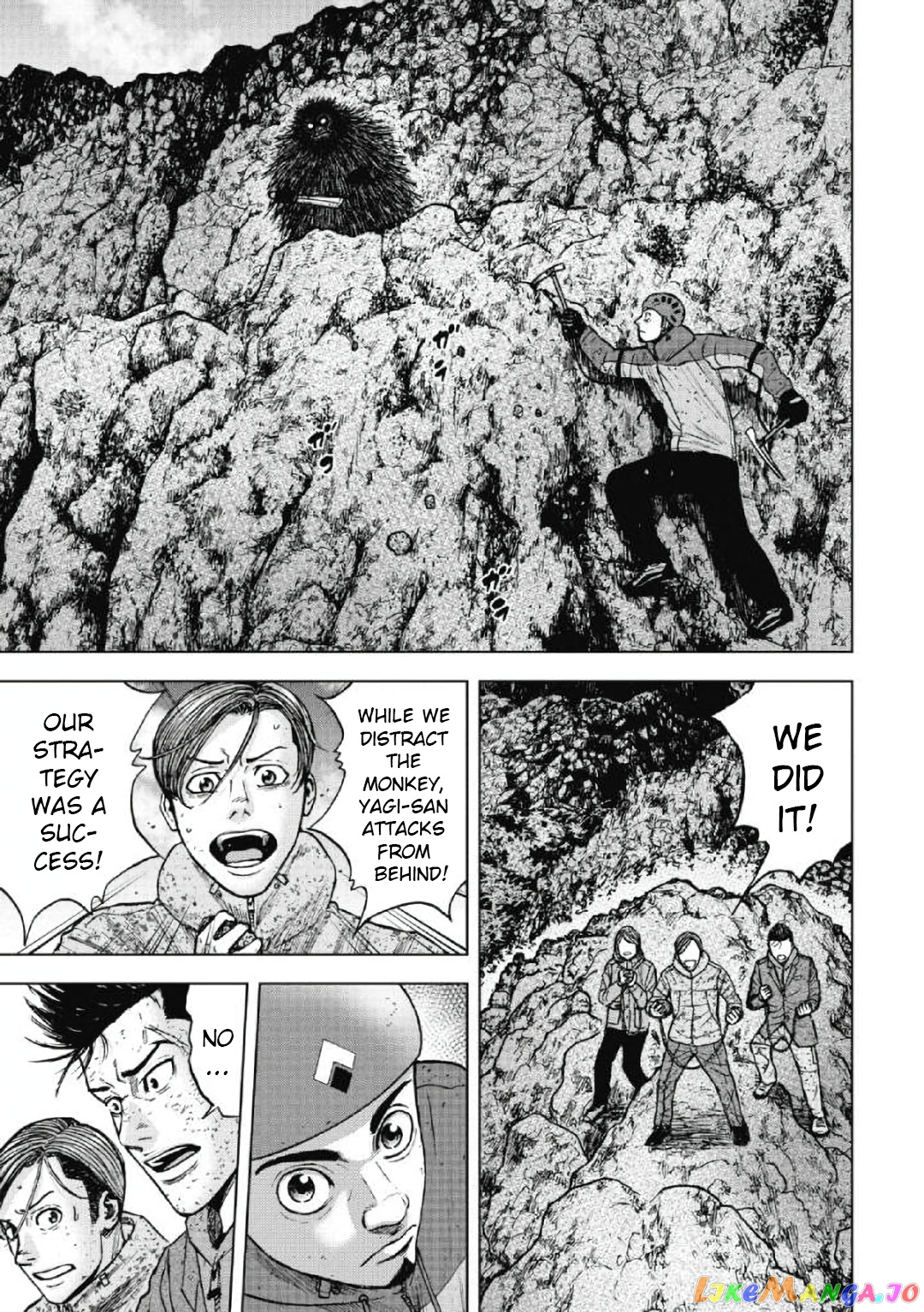 Manga page 11
