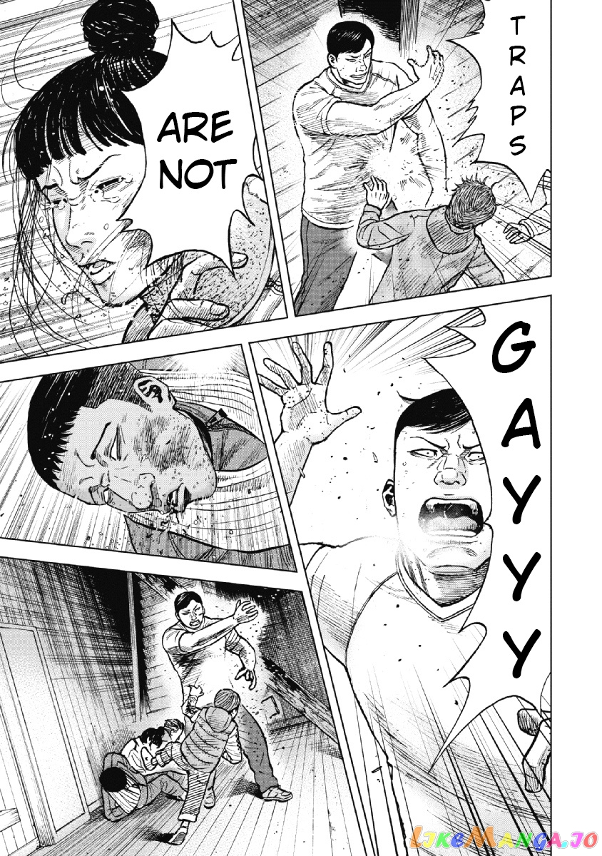 Manga page 24