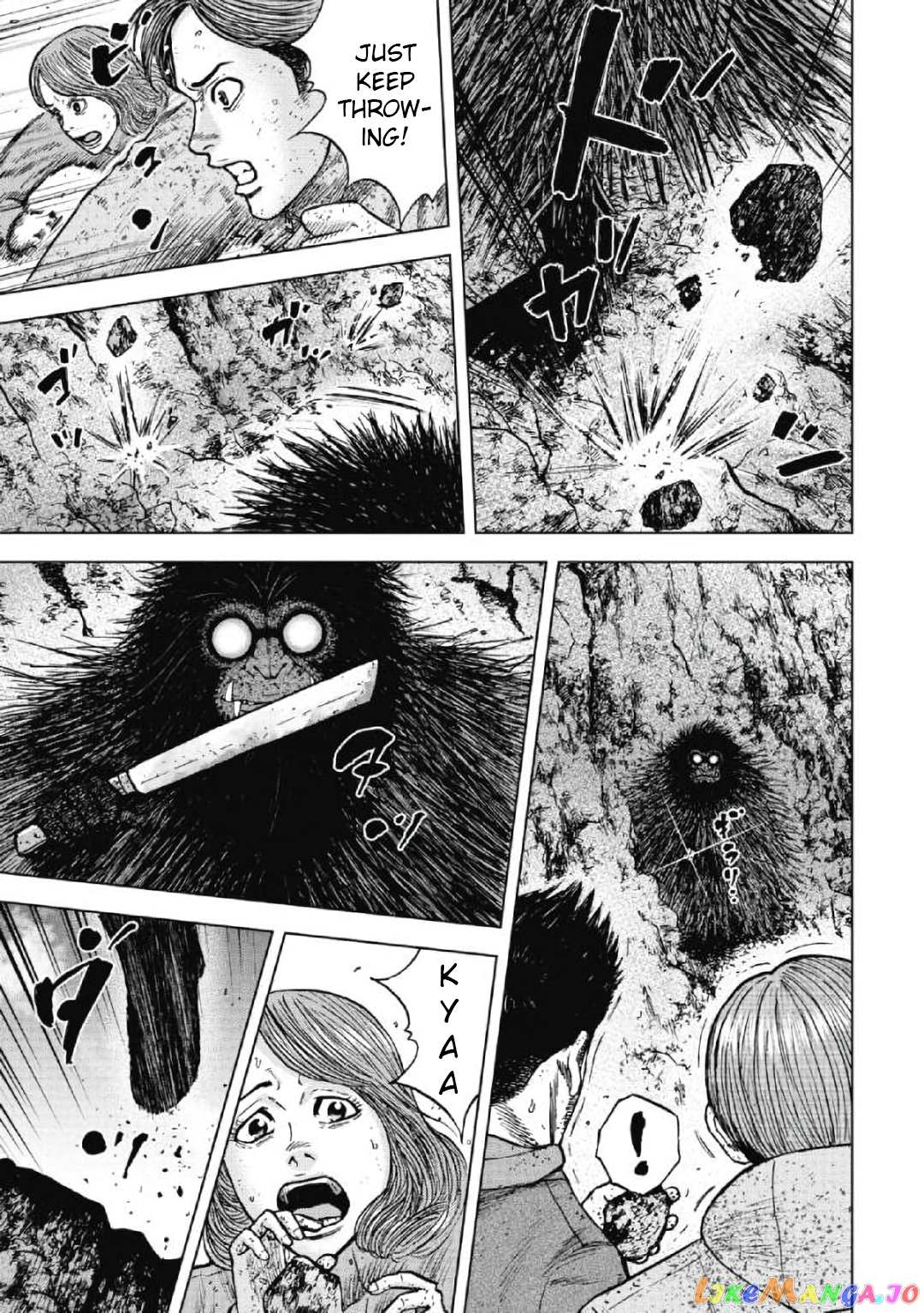 Manga page 7
