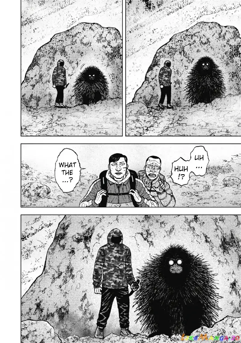 Manga page 18