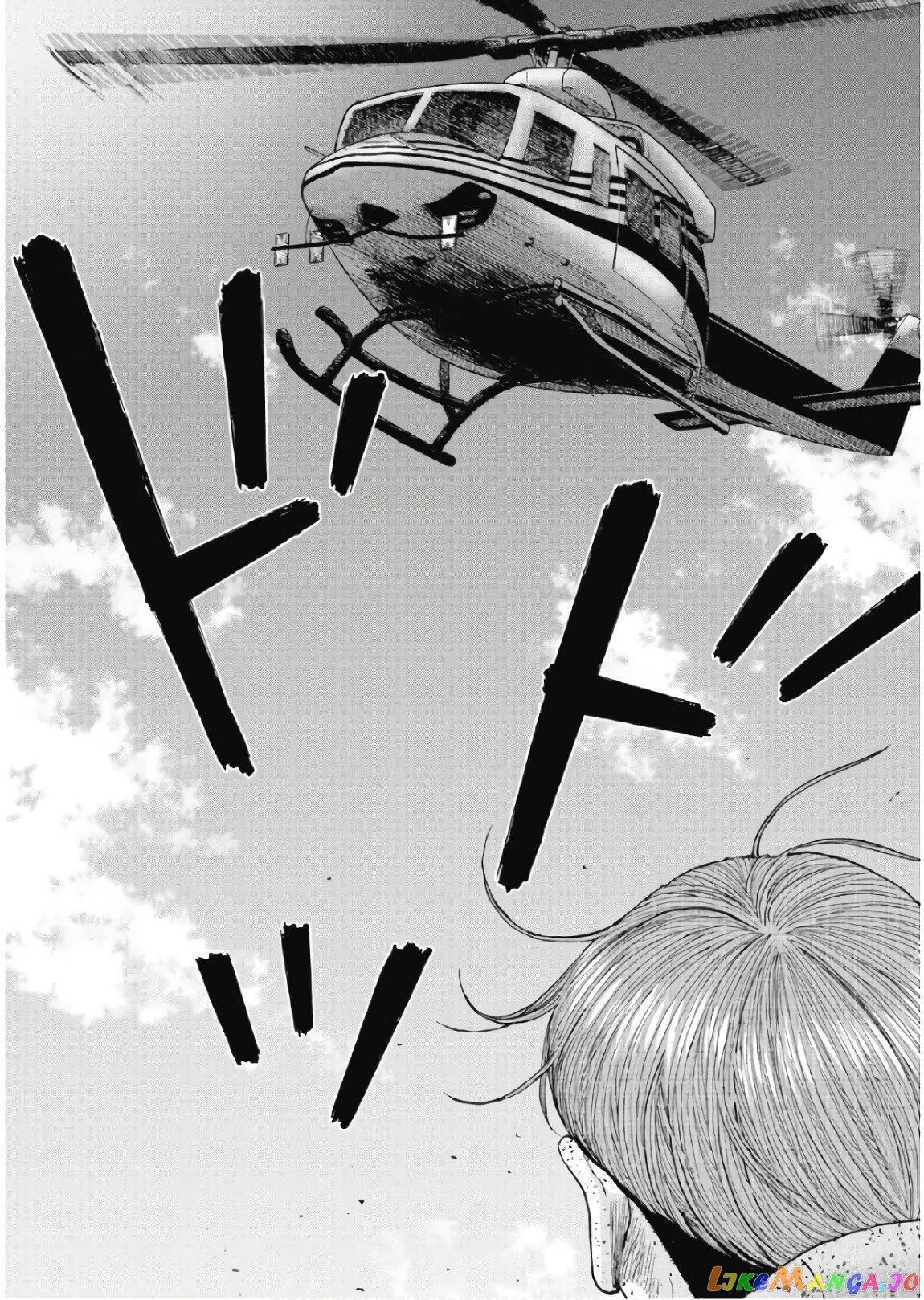 Manga page 14