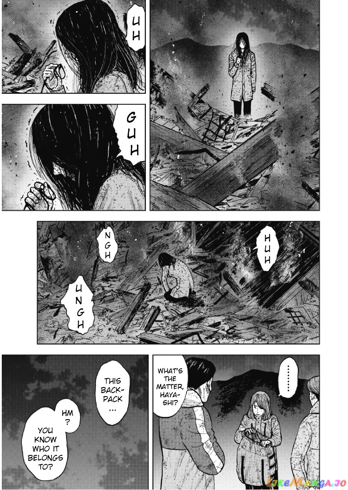 Manga page 3