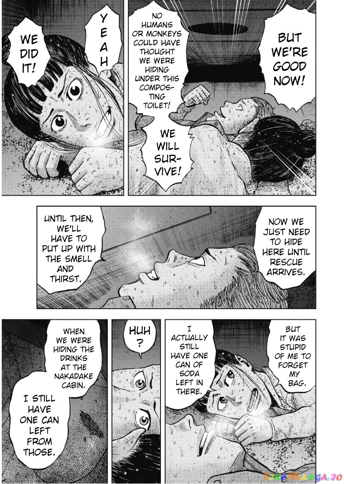 Manga page 7