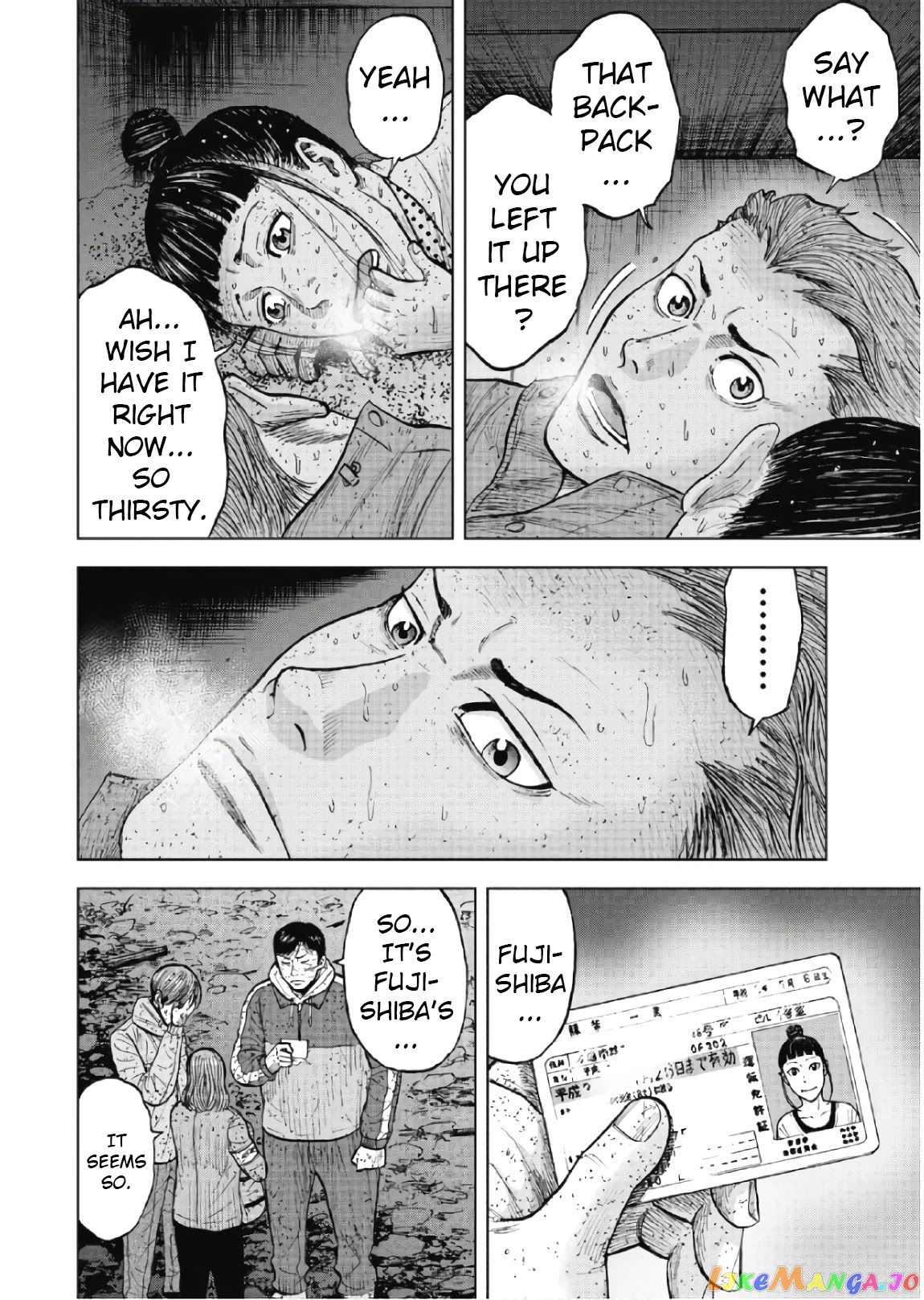 Manga page 8