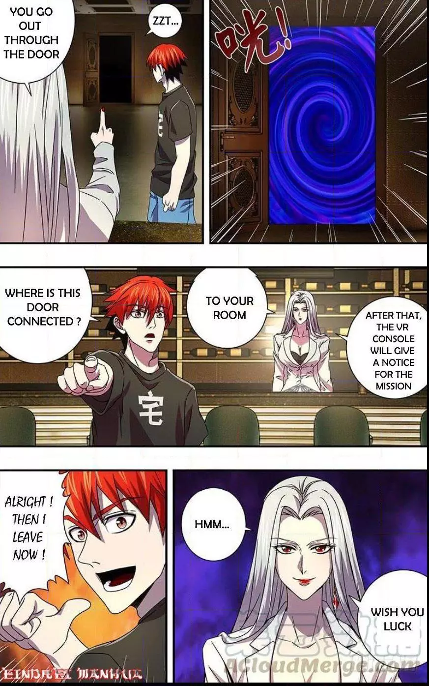 Manga page 7