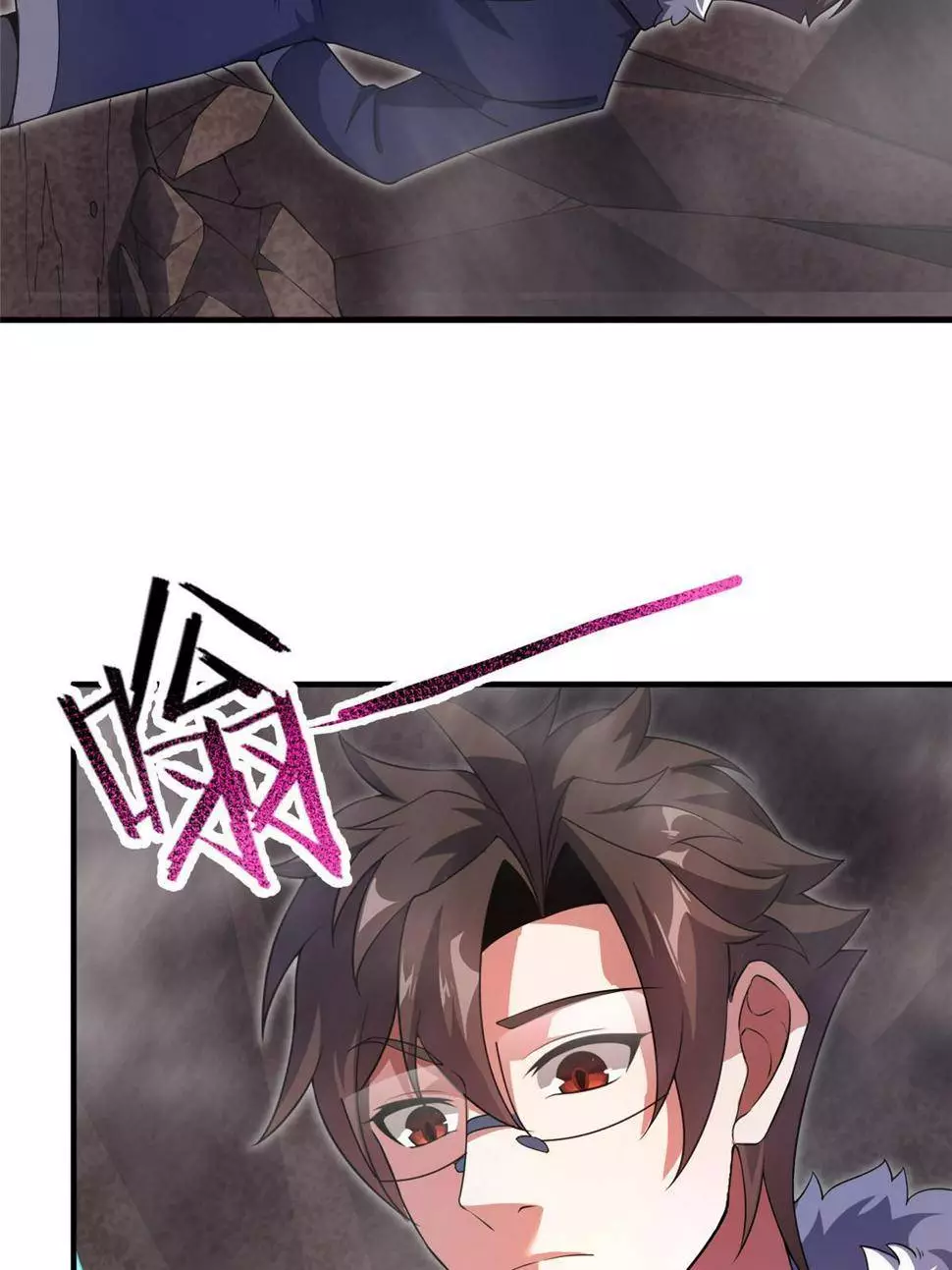 Manga page 11