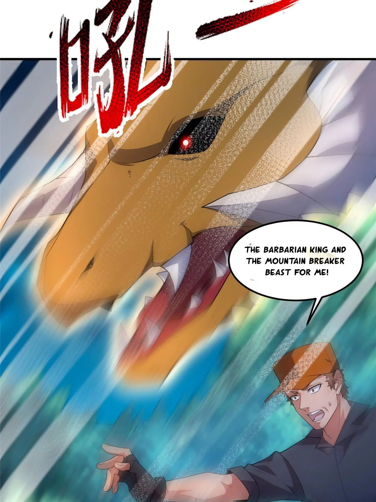 Manga page 24