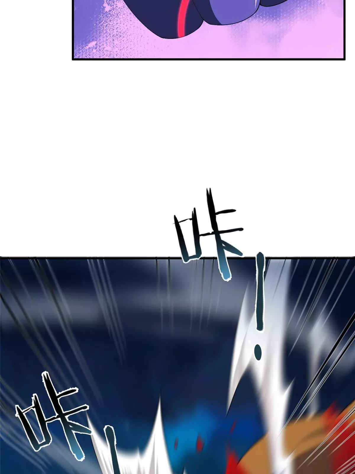 Manga page 30