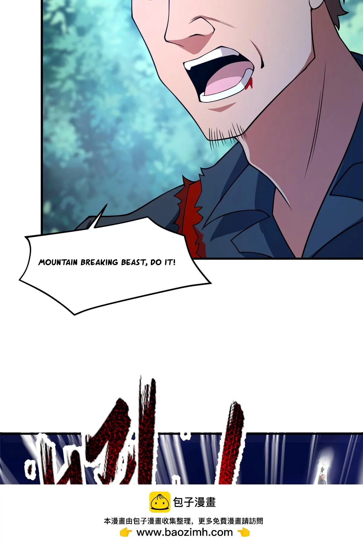 Manga page 49