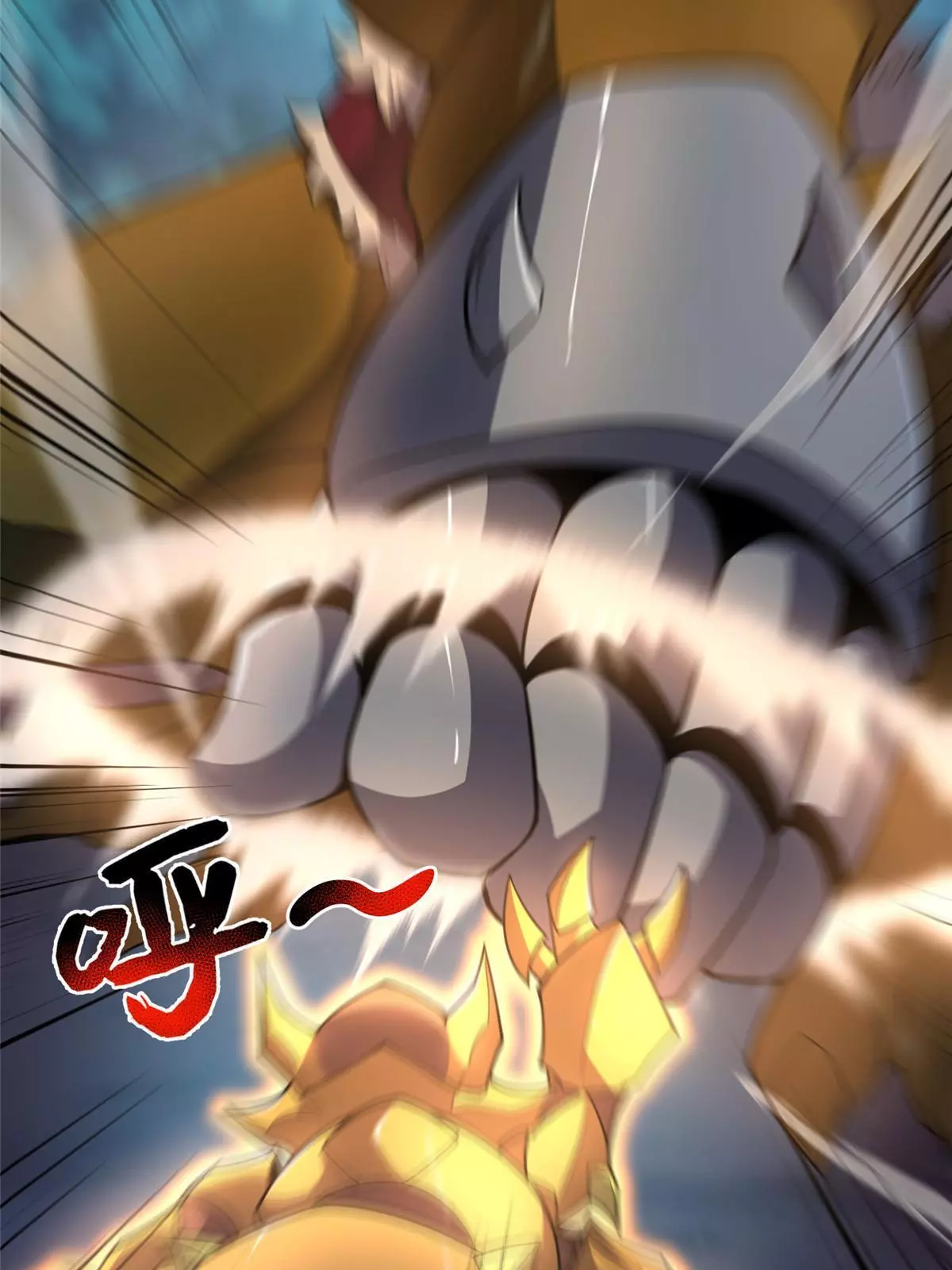 Manga page 56