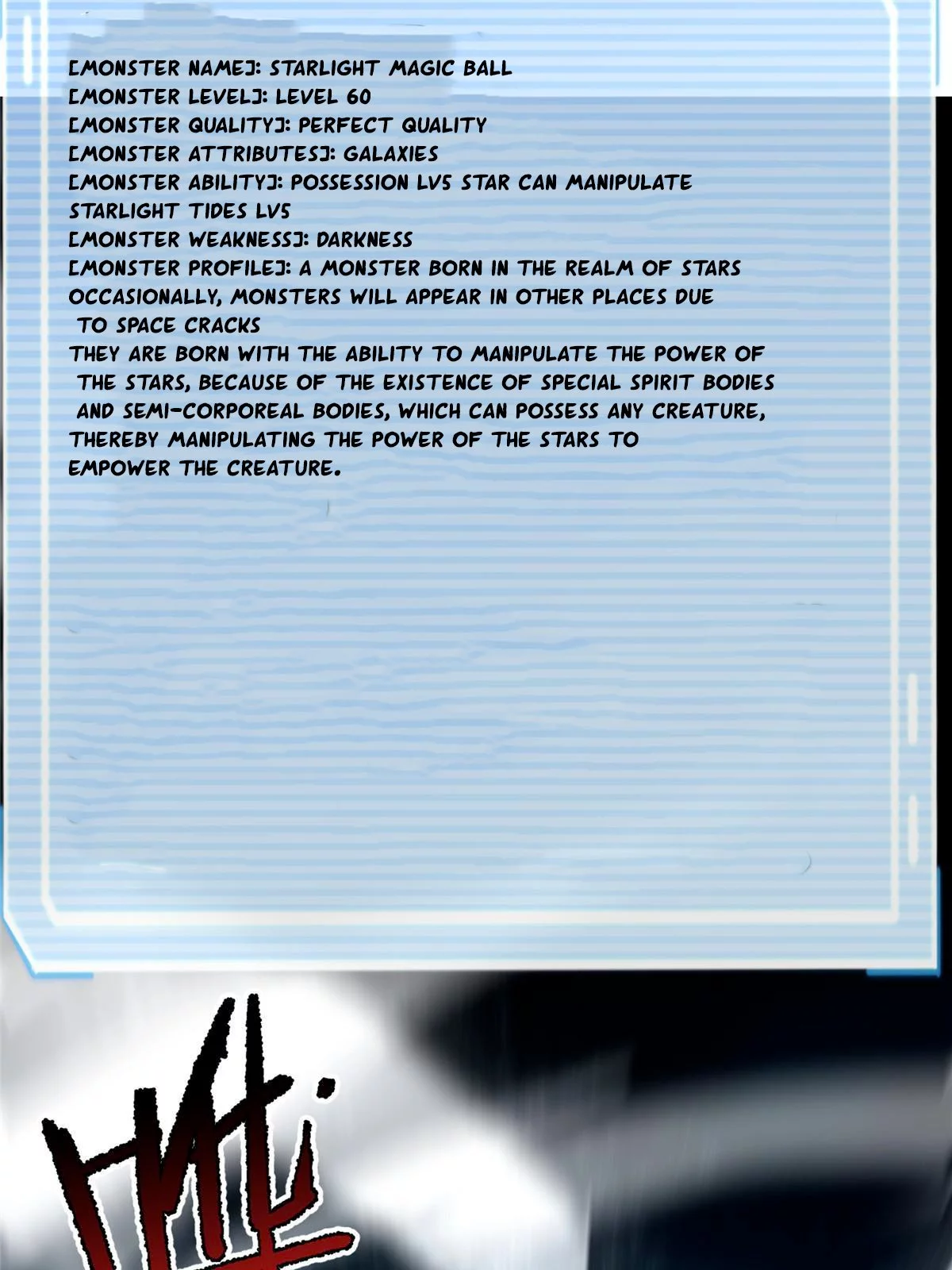 Manga page 6