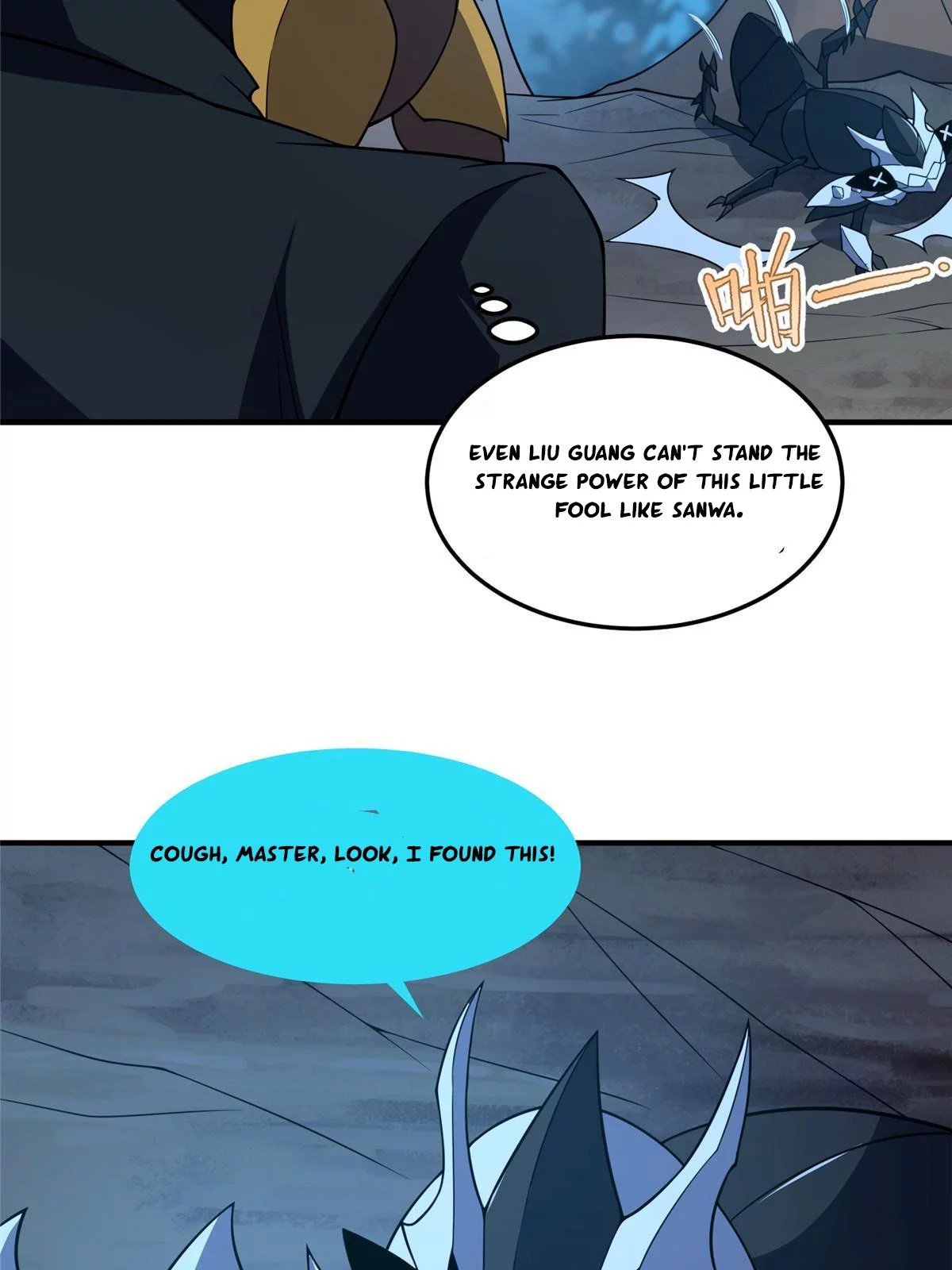 Manga page 78