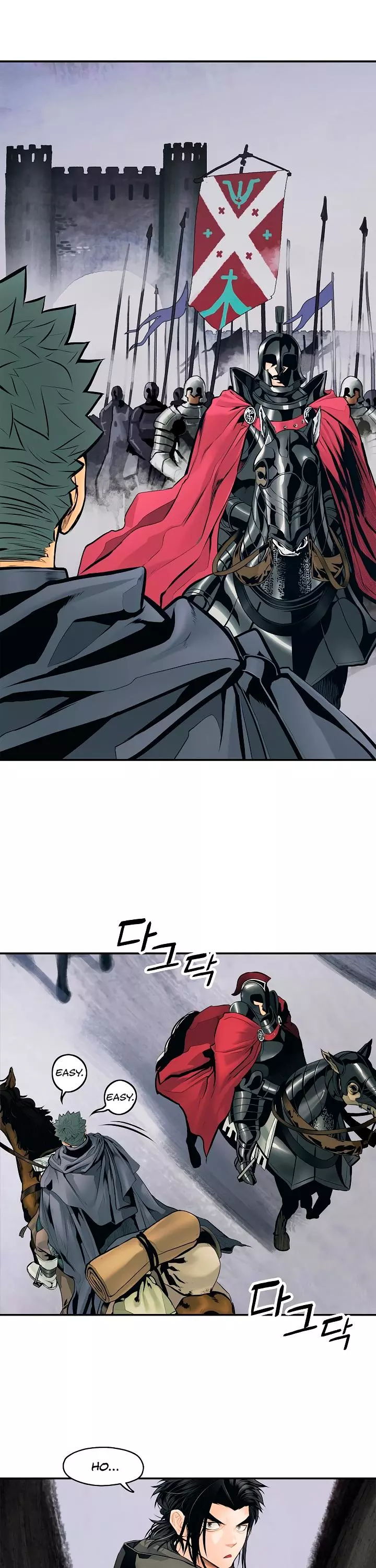 Manga page 17