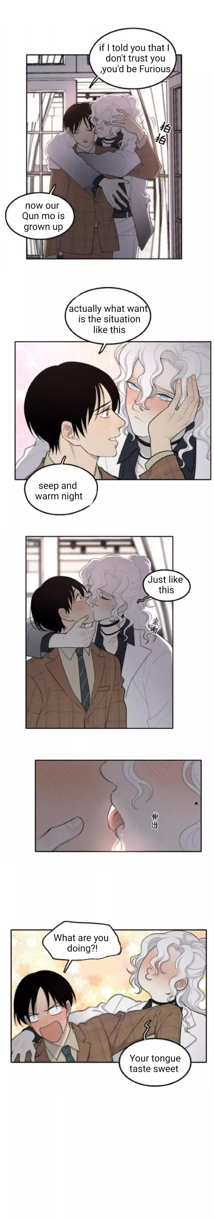 Manga page 23