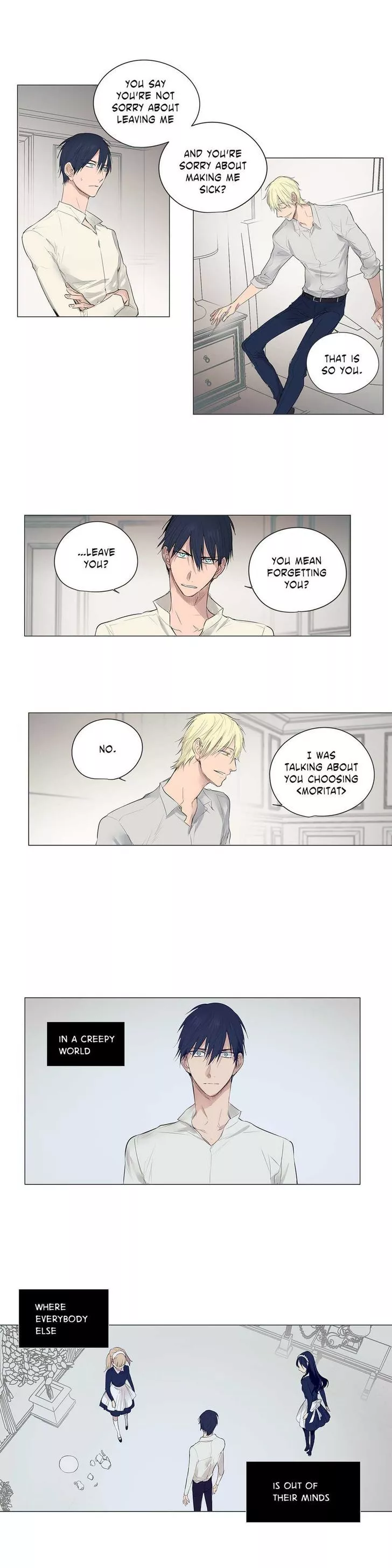 Manga page 8