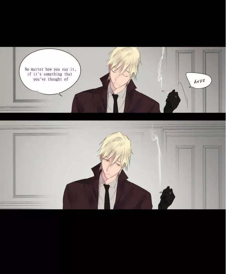 Manga page 14