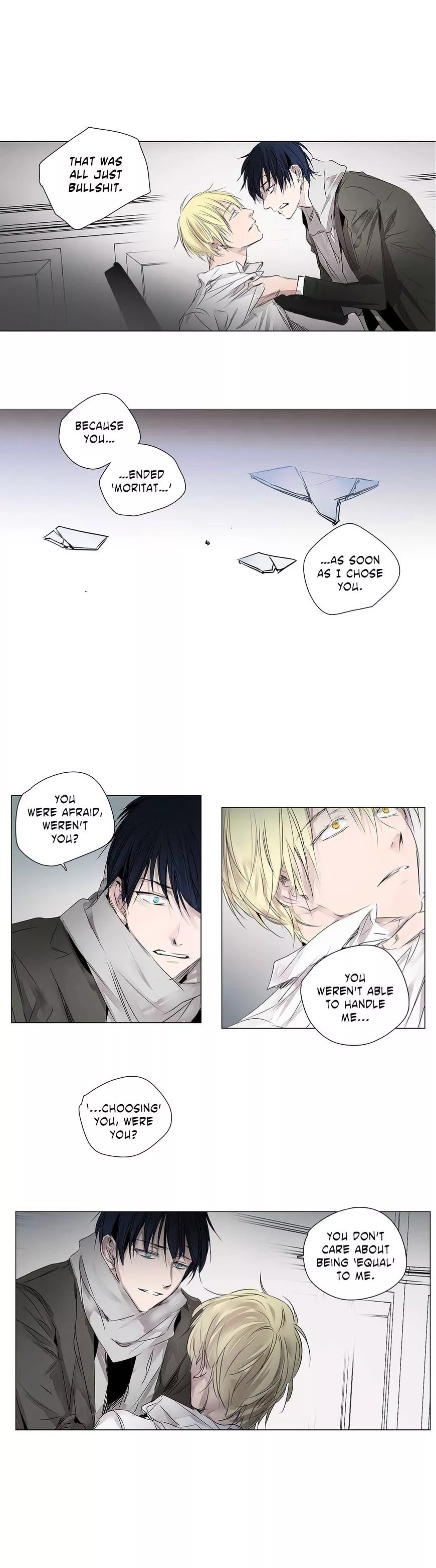 Manga page 15