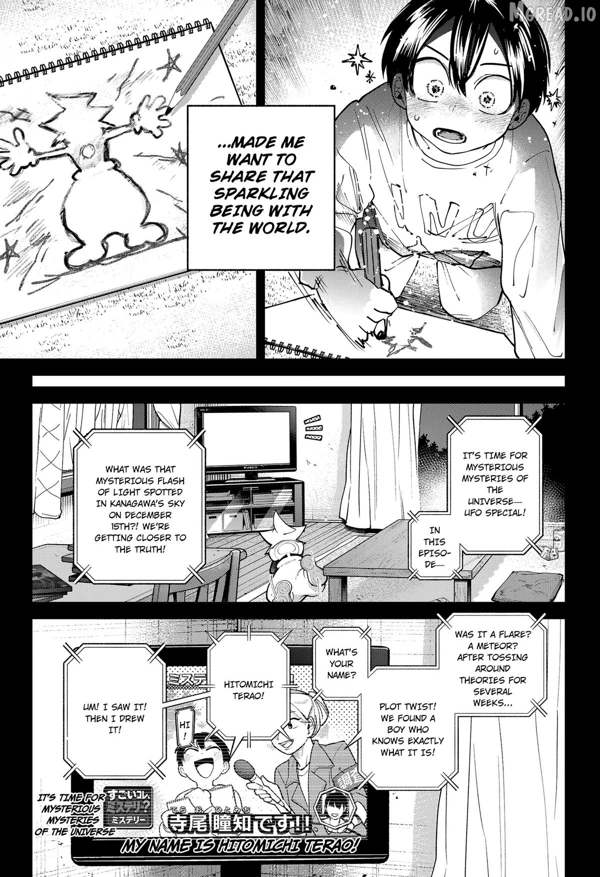 Manga page 5