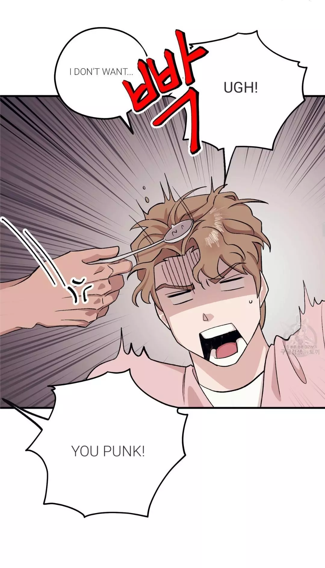Manga page 28