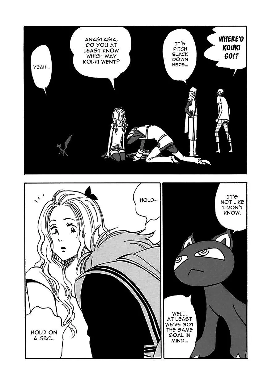 Manga page 13