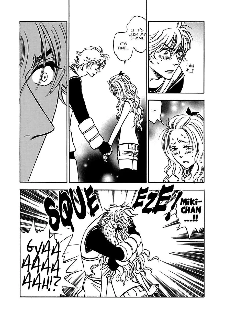 Manga page 22