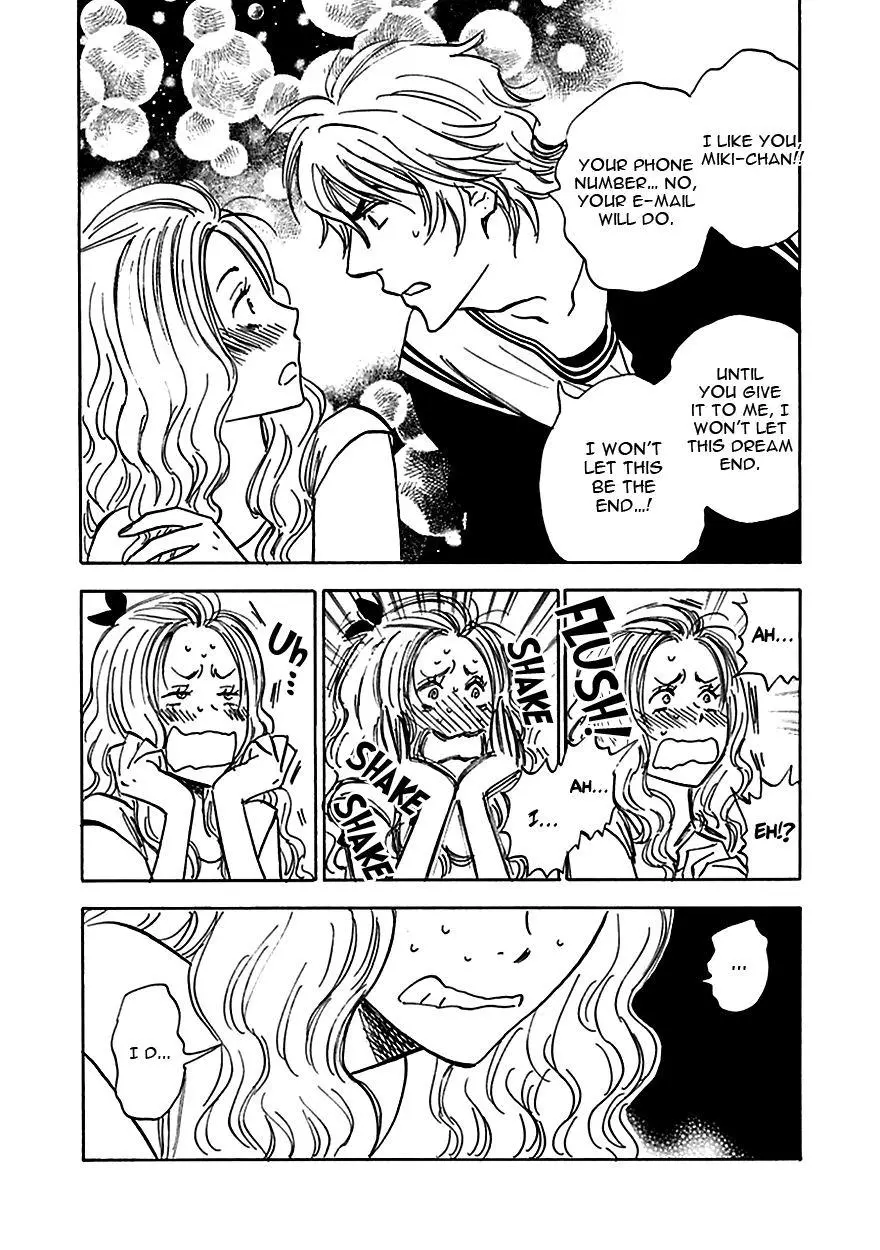 Manga page 15