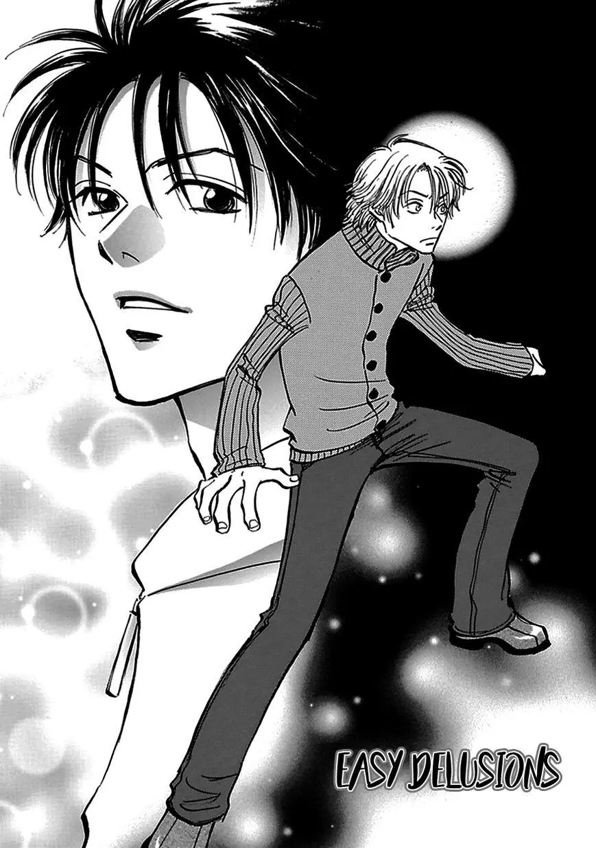 Manga page 15