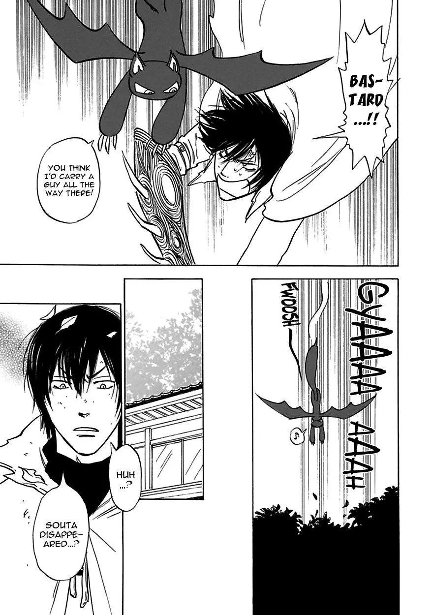 Manga page 19
