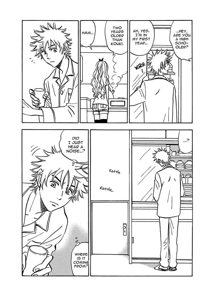 Manga page 13