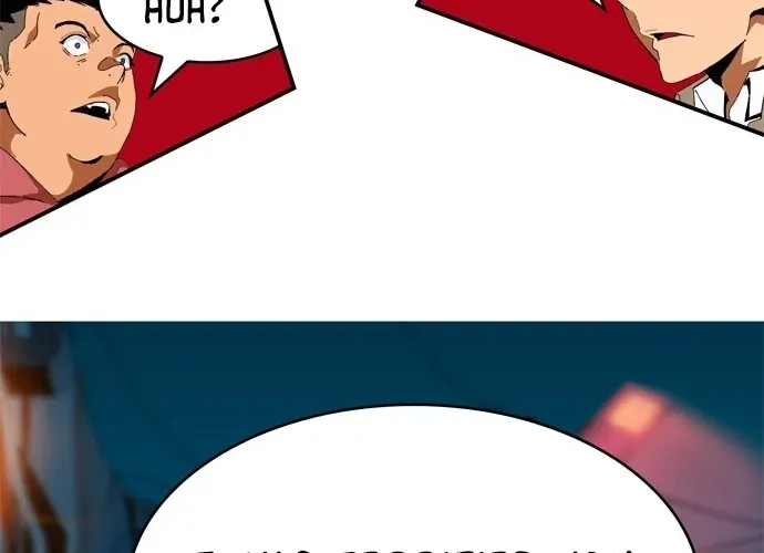 Manga page 40