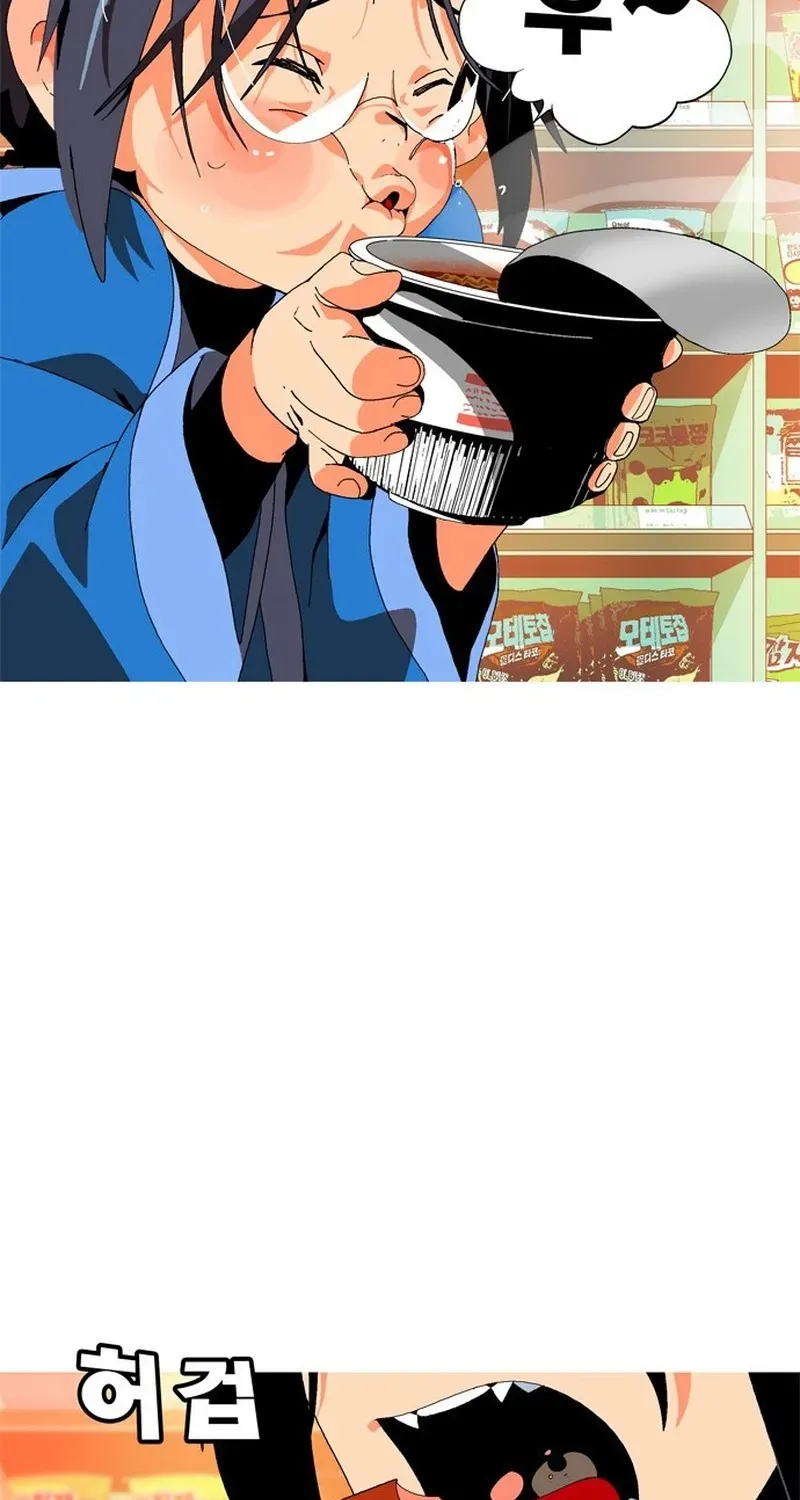 Manga page 306