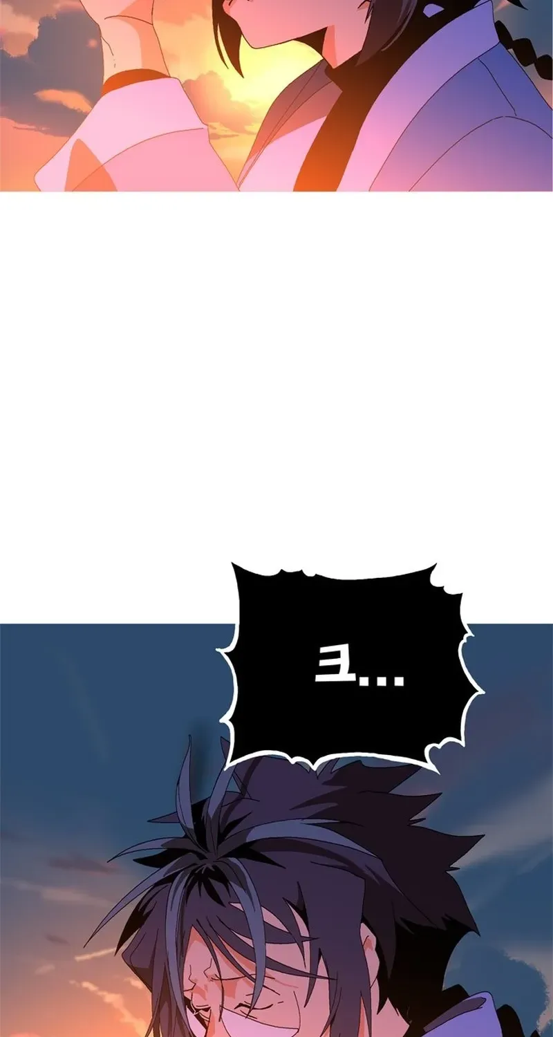 Manga page 428