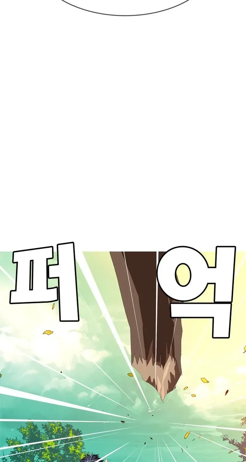 Manga page 216
