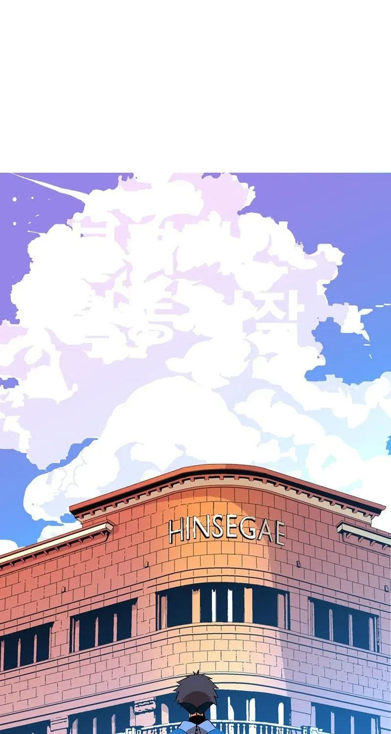 Manga page 340