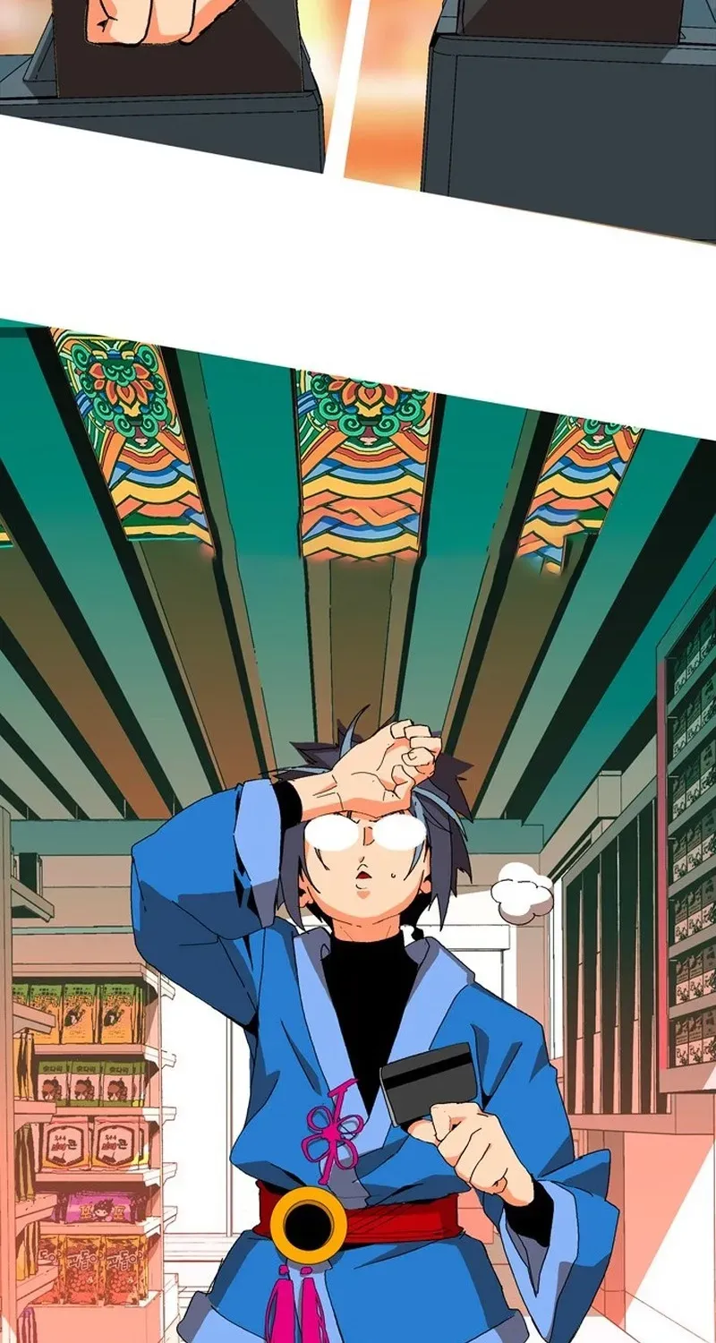 Manga page 337