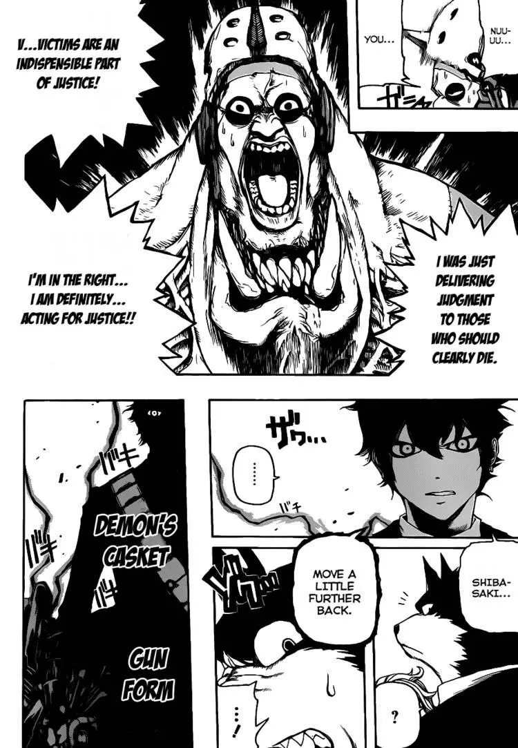 Manga page 38