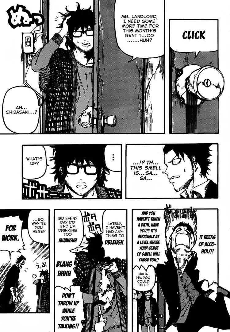 Manga page 13